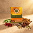 INSTANT MEAT ROAST CURRY MIX.